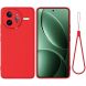 Защитный чехол Deexe Silicone Case для Xiaomi Poco F7 Ultra - Red (378705R). Фото 1 из 8