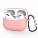 Захисний чохол Deexe Simple Style with Buckle для Apple AirPods Pro - Pink (263208P). Фото 1 з 11