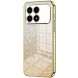 Захисний чохол Deexe Sparkles Cover для Xiaomi Poco F8 Pro - Gold (403552F). Фото 1 з 7