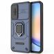 Защитный чехол Deexe Stellar Shield для Samsung Galaxy A34 (A346) - Blue (319892L). Фото 6 из 8
