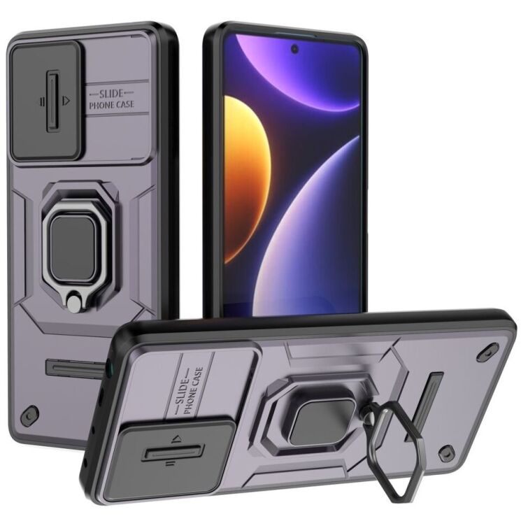 Защитный чехол Deexe Stellar Shield для Xiaomi Poco F5 / Redmi Note 12 Turbo - Purple: фото 1 из 8
