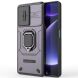 Защитный чехол Deexe Stellar Shield для Xiaomi Poco F5 / Redmi Note 12 Turbo - Purple (327363V). Фото 6 из 8