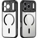 Захисний чохол Dux Ducis Aimo Series (Clear) Magnetic для iPhone 18 Pro / 17 Pro - Black (423630B). Фото 2 з 11