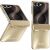 Защитный чехол Dux Ducis Chrome Case для Samsung Galaxy Flip 8 - Champagne Gold: фото 1 из 7