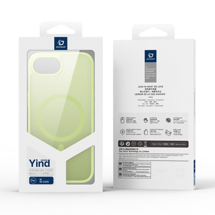 Защитный чехол DUX DUCIS Yind Series для Apple iPhone 16e - Lime / Green: фото 4 из 9
