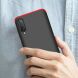 Захисний чохол GKK Double Dip Case для Samsung Galaxy A70 (A705) - Black / Red (227159BR). Фото 5 з 14