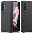 Защитный чехол GKK Ultra Slim для Samsung Galaxy Fold 3 - Black (282048B)
