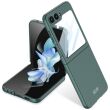 Захисний чохол GKK UltraThin для Samsung Galaxy Flip 6 - Green (357500G)