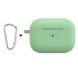 Захисний чохол HAT PRINCE Silicone Protective Case для Apple AirPods Pro 2 - Mint Green (306010M). Фото 1 з 6