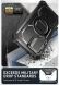 Защитный чехол i-Blason Armorbox Mag by Supcase для Samsung Galaxy S24 Plus (S926) - Black (343498B). Фото 3 из 8