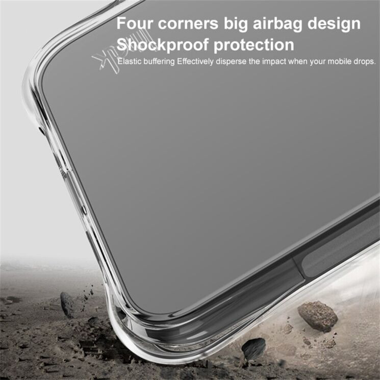 Защитный чехол IMAK Airbag MAX Case для ZTE Nubia Z70 Ultra - Transparent: фото 8 из 8