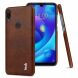 Защитный чехол IMAK Leather Series для Xiaomi Mi Play - Brown (227019Z). Фото 1 из 11