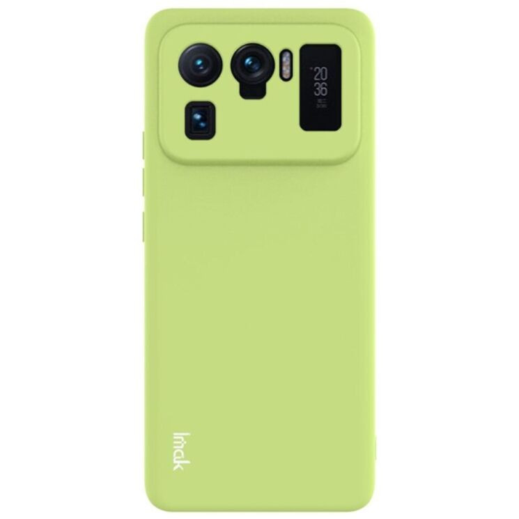 Защитный чехол IMAK UC-2 Series для Xiaomi Mi 11 Ultra - Green: фото 1 из 9