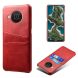 Захисний чохол KSQ Pocket Case для Nokia X10 / X20 - Red (282114R). Фото 1 з 6