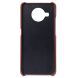 Захисний чохол KSQ Pocket Case для Nokia X10 / X20 - Red (282114R). Фото 4 з 6