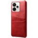 Захисний чохол KSQ Pocket Case для Realme 15 Pro - Red (402014R). Фото 3 з 5