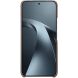 Захисний чохол KSQ Pocket Case для Xiaomi 17T Pro - Brown (422359Z). Фото 5 з 5