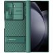 Защитный чехол NILLKIN CamShield Fold Case для Samsung Galaxy Fold 6 - Green (357628G). Фото 1 из 18