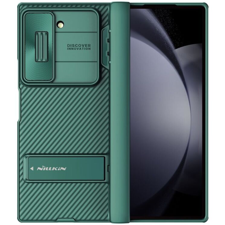 Защитный чехол NILLKIN CamShield Fold Case для Samsung Galaxy Fold 6 - Green: фото 1 из 18