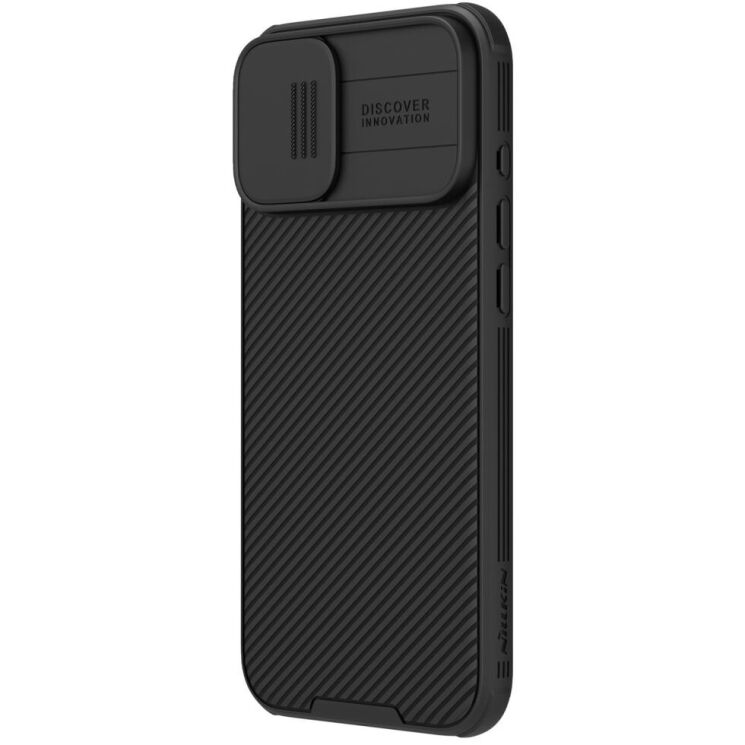 Защитный чехол NILLKIN CamShield Pro для Apple iPhone 16 Plus - Black: фото 2 из 16