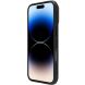 Защитный чехол NILLKIN CamShield Pro для Apple iPhone 16 Plus - Black (360653B). Фото 4 из 16
