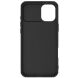 Защитный чехол NILLKIN CamShield Pro для Apple iPhone 16 Plus - Black (360653B). Фото 5 из 16