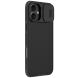 Защитный чехол NILLKIN CamShield Pro для Apple iPhone 16 Plus - Black (360653B). Фото 3 из 16