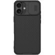 Чехол со шторкой для камеры NILLKIN CamShield Pro для iPhone 16 Plus - Black (360653B)