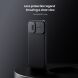 Защитный чехол NILLKIN CamShield Pro для Apple iPhone 16 Plus - Black (360653B). Фото 6 из 16