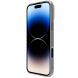 Защитный чехол NILLKIN CamShield Pro для Apple iPhone 16 Pro - Grey (360551H). Фото 4 из 18