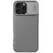 Защитный чехол NILLKIN CamShield Pro для Apple iPhone 16 Pro - Grey (360551H). Фото 1 из 18