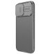 Защитный чехол NILLKIN CamShield Pro для Apple iPhone 16 Pro - Grey (360551H). Фото 2 из 18