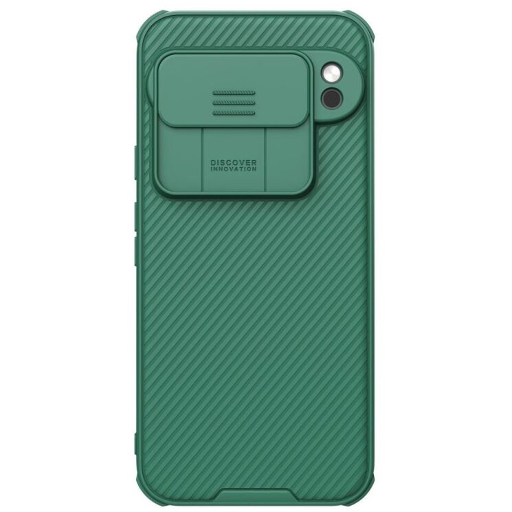 Захисний чохол NILLKIN CamShield Pro для Google Pixel 9 Pro XL - Green: фото 2 з 18