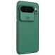 Захисний чохол NILLKIN CamShield Pro для Google Pixel 9 Pro XL - Green (359812G). Фото 1 з 18