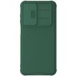 Защитный чехол NILLKIN CamShield Pro для Samsung Galaxy A26 (A266) - Green (371649G)