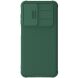 Защитный чехол NILLKIN CamShield Pro для Samsung Galaxy A26 (A266) - Green (371649G). Фото 1 из 14