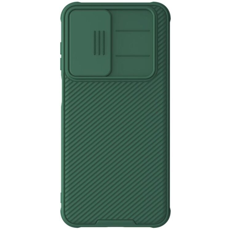 Защитный чехол NILLKIN CamShield Pro для Samsung Galaxy A26 (A266) - Green: фото 1 из 14