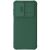Защитный чехол NILLKIN CamShield Pro для Samsung Galaxy A26 (A266) - Green: фото 1 из 14