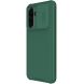 Защитный чехол NILLKIN CamShield Pro для Samsung Galaxy A26 (A266) - Green (371649G). Фото 2 из 14