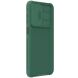 Защитный чехол NILLKIN CamShield Pro для Samsung Galaxy A26 (A266) - Green (371649G). Фото 3 из 14