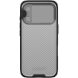 Захисний чохол NILLKIN CamShield Prop (Clear Version) для iPhone 18 Pro / 17 Pro - Black (423616B). Фото 3 з 17