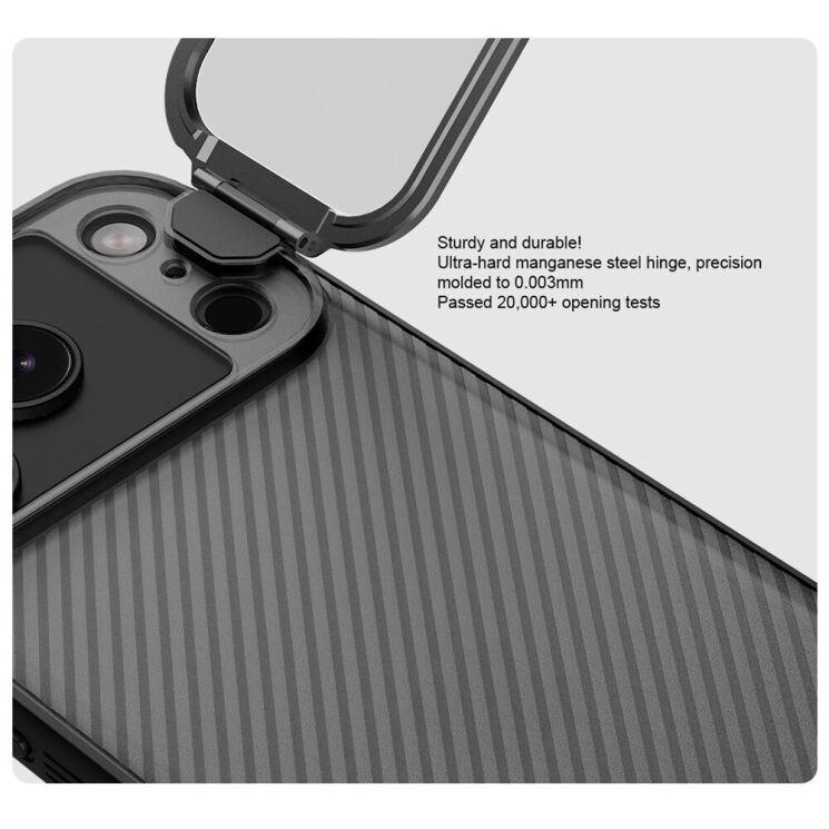 Захисний чохол NILLKIN CamShield Prop (Clear Version) для iPhone 18 Pro / 17 Pro - Black (423616B) Захисний чохол NILLKIN CamShield Prop (Clear Version) для iPhone 18 Pro / 17 Pro - Black: фото 12 з 17