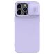 Защитный чехол NILLKIN CamShield Silky Magnetic Silicone Case для Apple iPhone 14 Pro Max - Purple (301221V). Фото 1 из 14