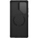 Захисний чохол NILLKIN CarboProp Magnetic для Samsung Galaxy S25 Ultra (S938) - Black (379521B). Фото 5 з 13