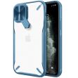 Защитный чехол NILLKIN Cyclops Case для Apple iPhone 12 / iPhone 12 Pro - Blue (253561L)
