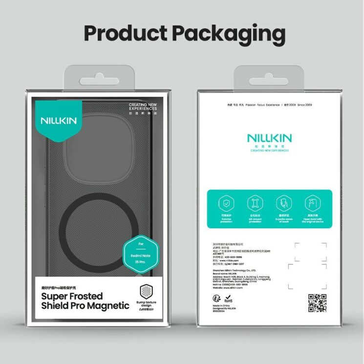 Защитный чехол NILLKIN Super Frosted Shield Pro Magnetic для Xiaomi Redmi Note 15 Pro 5G - Black: фото 15 з 15