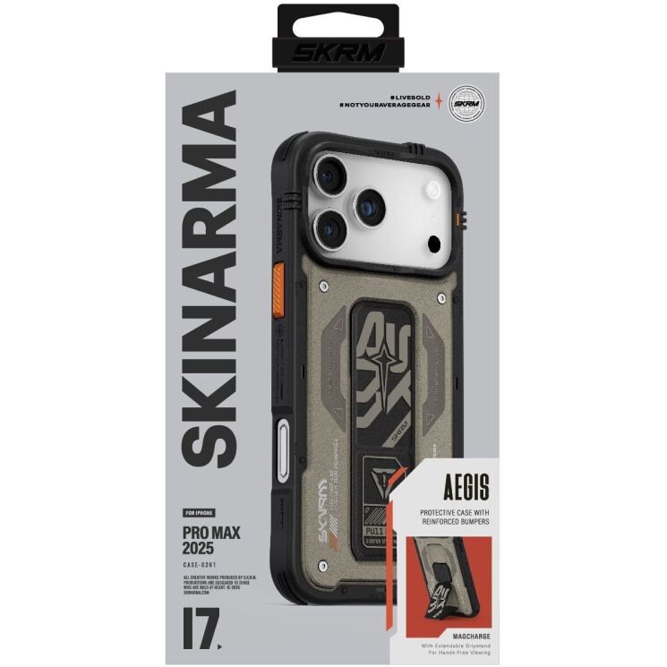 Защитный чехол SKINARMA AEGIS Mag-Charge для iPhone 17 Pro Max (SK-2025IPP6.9-AEGIS-GRY) - Grey: фото 5 из 6