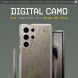 Защитный чехол Spigen (SGP) Ultra Hybrid Cyrill для Samsung Galaxy S24 Ultra (S928) ACS07547 - Digital Camo (375815C). Фото 7 из 12