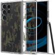 Защитный чехол Spigen (SGP) Ultra Hybrid Cyrill для Samsung Galaxy S24 Ultra (S928) ACS07547 - Digital Camo (375815C)