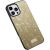 Защитный чехол SULADA Dazzling Glittery для Apple iPhone 16 Pro - Gold: фото 1 из 8
